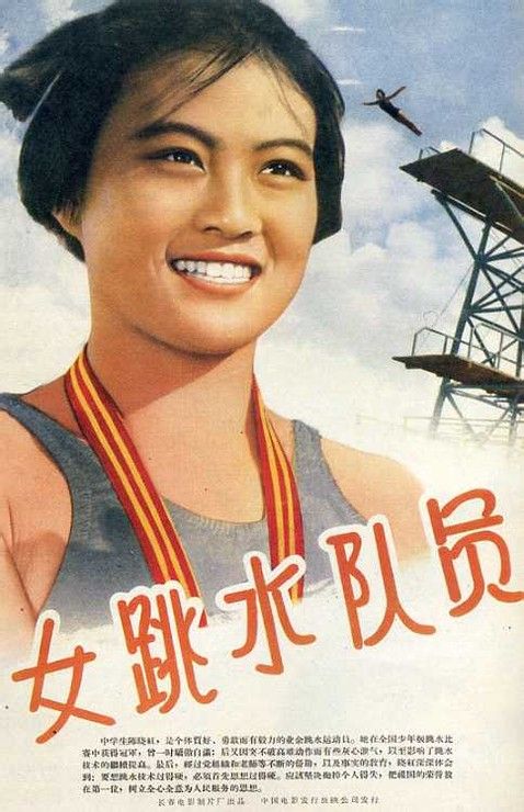 莱比锡工程、经济和文化学院国际商务文凭证书