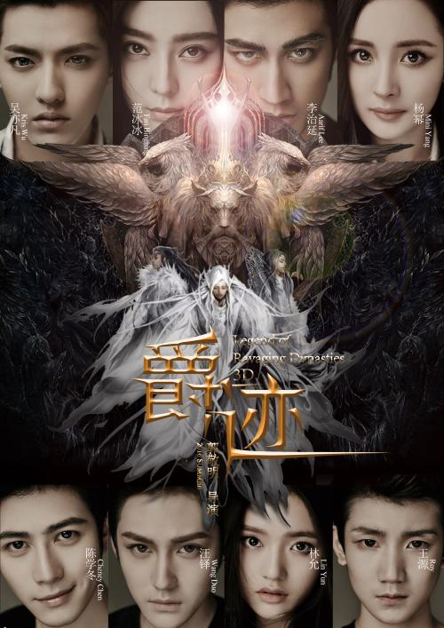 九州共立大学设计学位证